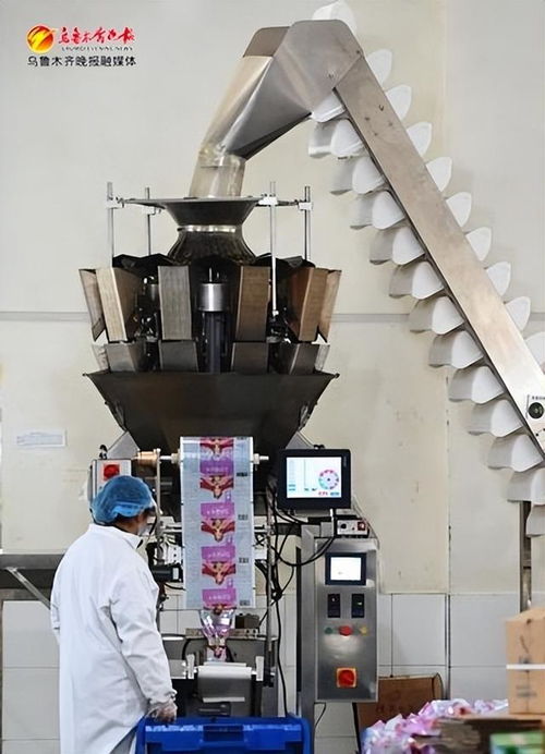 走进农副产品电商企业——感受疆果外送新气象与工业自动化控制软件的应用