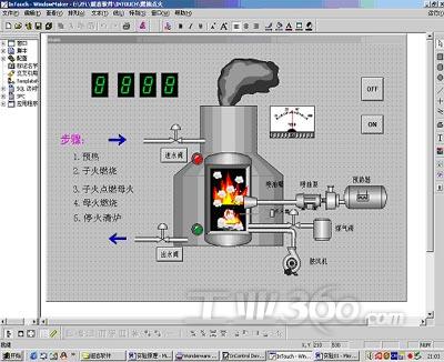 FactorySuite组态软件在工业自动化控制系统中的应用开发